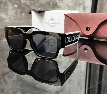 Naočare: Naočare za sunce — 20