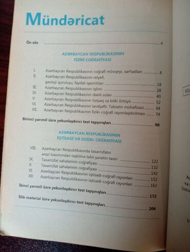 Testlər: Coğrafiya Testlər 11-ci sinif, DİM, 1-ci hissə, 2001 il — 13