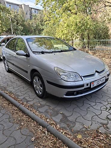 с4 2: Citroen C5: 2008 г., 1.6 л, Механика, Дизель, Седан — 2