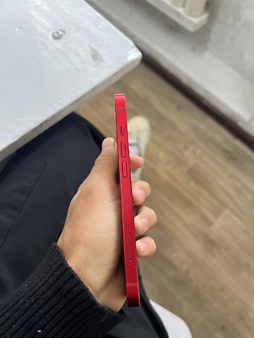 apple macbook pro 13 with retina display: IPhone 13, 128 ГБ, цвет PRODUCT(RED) - Модель: iPhone 13 (номер — 6