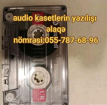 video kaset: Xidmət: Audio kasetlərin yazılması – Musiqi, mahnı siyahıları, arxiv — 1