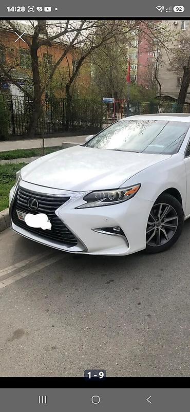 jeep compas: Lexus ES: 2018 г., 2.5 л, Вариатор, Гибрид, Седан — 4