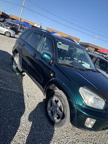 тойота спектра: Toyota RAV4: 2001 г., 2 л, Механика, Бензин, Кроссовер — 3