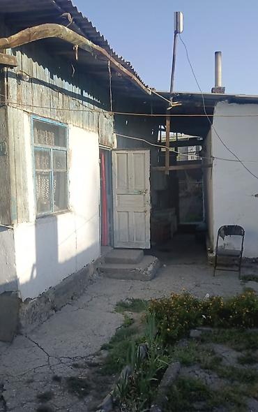 Продажа участков: 3 соток at lalafo.kg — 7 Продажа участков: 3 соток — 7