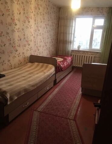 квартира с девочками: 65 кв. м, Эмереги менен
