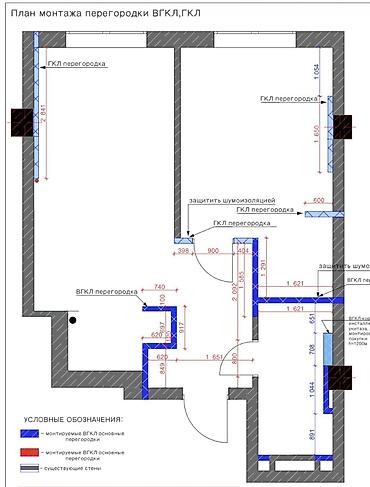 кафе: 2 комнаты, 47 м², Асанбай мкр Элитка, 6 этаж, Евроремонт — 7