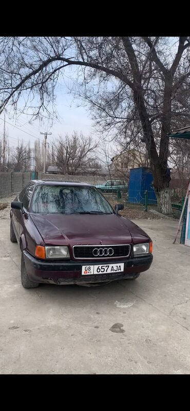 расрочкага машина алам: Audi 90: 1993 г., 2 л, Механика, Бензин