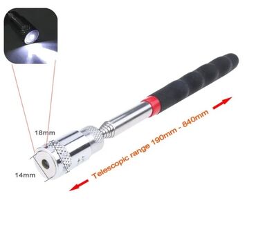 baliqci levazimatlari: Магнитная указка
