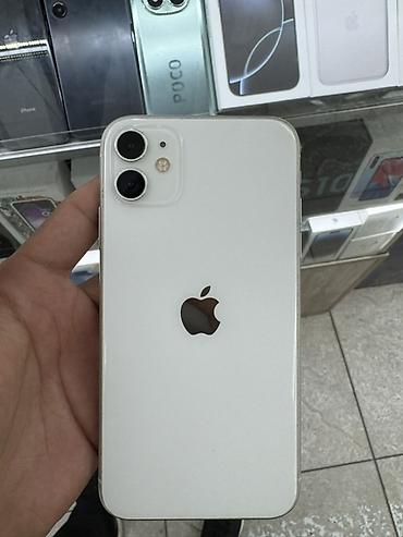 Apple iPhone: IPhone 11, 128 ГБ, 79 % — 9