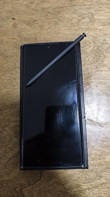 s 20fe: Samsung Galaxy S23 Ultra, Б/у, цвет - Серебристый — 1