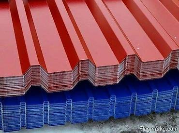 Металлочерепица: Профнастил металлочерепица сайдинг все для крыши оптом производим — 3
