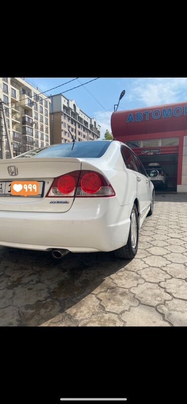 туманик хонда фит: Honda Civic: 2008 г., 1.3 л, Автомат, Гибрид, Седан
