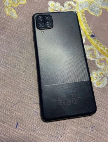 ps4 qiymeti irşad: Samsung Galaxy A12, 128 GB, rəng - Qara, İki sim kartlı, Face ID, Barmaq izi