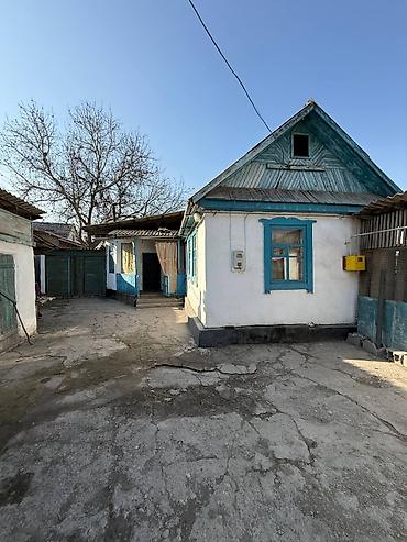 Продажа коттеджей и домов: Срочно продам участок 7 соток Район:ГЭС-2 ул. Панфилова Вниз по — 1