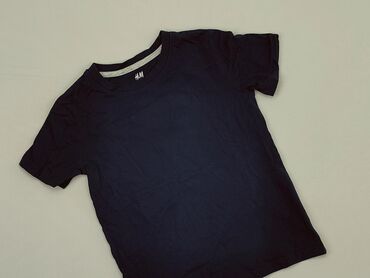 Koszulki: Koszulka 6 lat, wzrost - 116 cm., Bawełna, stan - Dobry