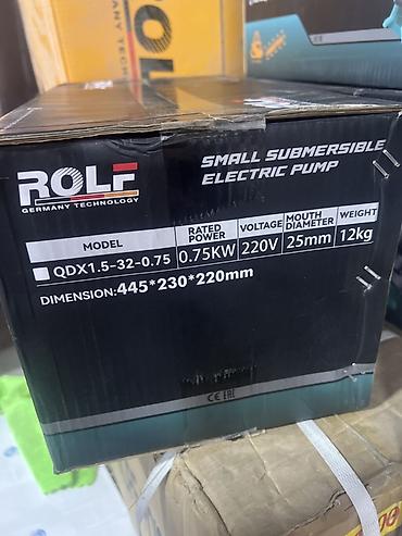 Все для дома и сада: Погружной электрический насос ROLF (Small Submersible Electric Pump) — 3