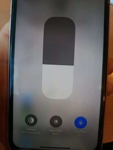 батарейка для ноутбука: IPhone 11, 64 ГБ, Ак, Каптама