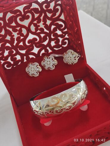 серьги и кольцо из серебра комплект: Набор+ Билерик Серебро покрыто золотом пробы 925 Производитель