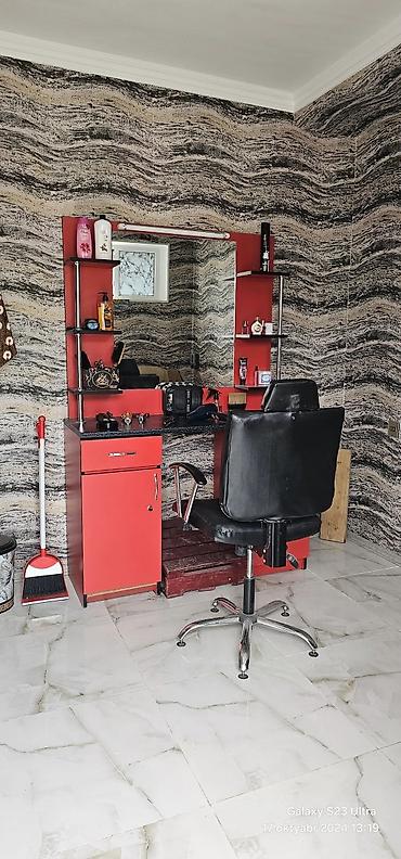 berber salon mebeli: Salon icarəyə verilir — 1
