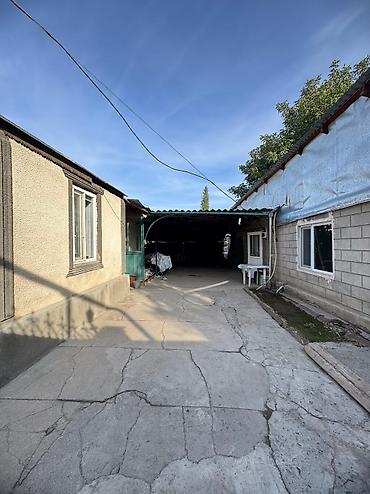 село чокморова: ✨Продается дом в г. Шопоков✨ 🏡Характеристики — 4