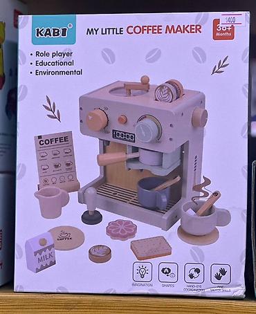 magic box: Деревянный игровой набор KABI “My Little Coffee Maker” для ролевых — 1