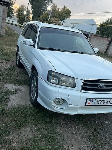 Subaru: Subaru Forester: 2003 г., 2.5 л, Автомат, Бензин, Универсал — 2