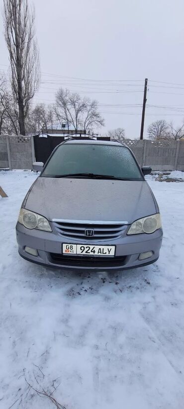 двери на хонда аккорд: Honda Odyssey: 2000 г., 2.3 л, Автомат, Газ, Минивэн