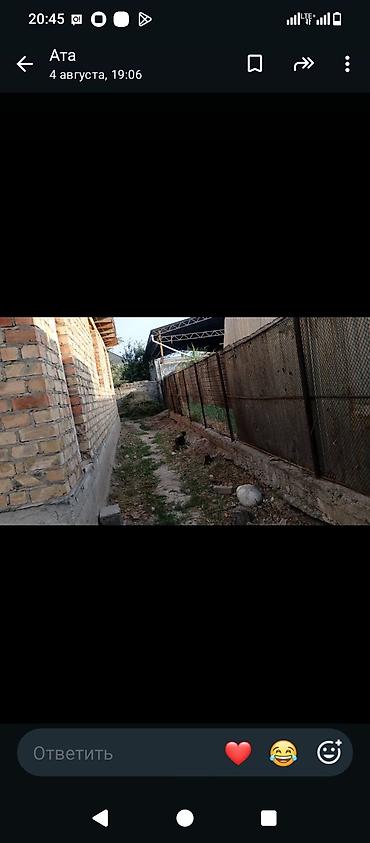 модулный домик: Дом с двором и большим откатным воротом - Тип: одноэтажный жилой дом — 7