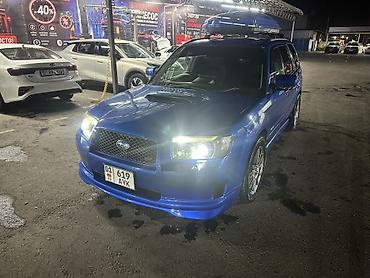 голы 3 купе: Subaru Forester: 2006 г., 2 л, Автомат, Бензин, Универсал — 3