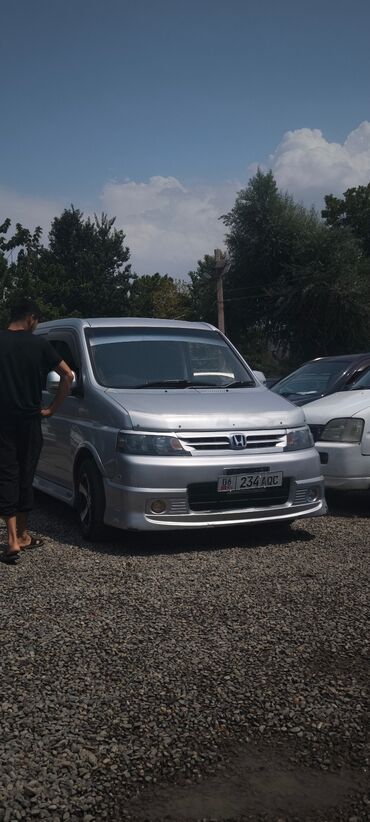 нива газ бензин: Honda Stepwgn: 2003 г., 2.4 л, Автомат, Газ, Минивэн