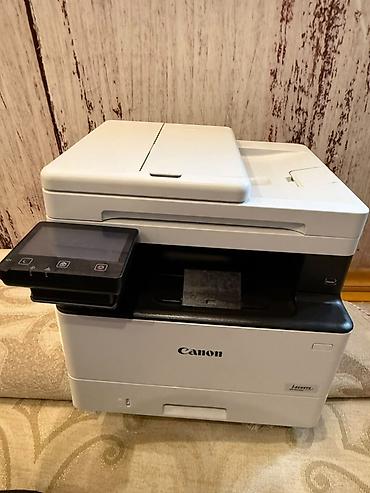 hp printer skaner: Canon i Sensys MF463dw - Çap texnologiyası: direkt termal - — 9