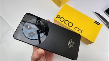 чехлы на поко х6 про: Poco C75, 128 ГБ, түсү - Кара, 2 SIM