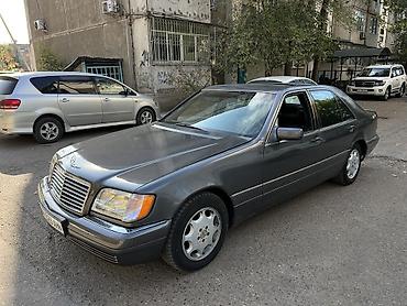 ключи от машины мерседес: Mercedes-Benz S-Class: 1995 г., 5 л, Автомат, Бензин, Седан — 1