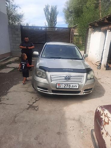 step: Toyota Avensis: 2004 г., Автомат, Бензин, Седан — 2