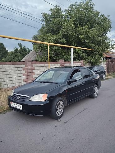 skoda rapid 2012: Honda Civic: 2001 г., Механика, Седан — 4