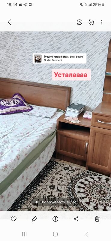 снять квартиру в кызыле на длительный срок: 2 бөлмө, Менчик ээси, Чогуу жашоо менен, Толугу менен эмереги бар