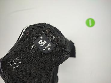 sansay: Sinsay, Kardigan damski, rozmiar S — 4