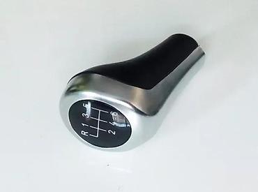motor: Rucica menjaca Bmw 6 brzina Lux. Univerzalna rucica menjaca za Bmw sa — 1