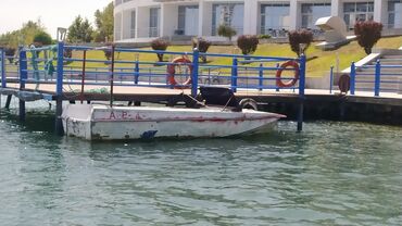 su sizmasi in tapilmasi v Azərbaycan | Santexnik ustaları: Su nəqliyyatı