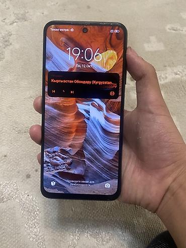 ugoos x5m pro: Poco M3 Pro 5G, Б/у, цвет - Серый — 2
