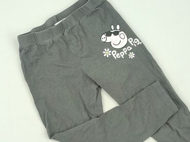 dizzy buty: Legginsy dziecięce, 5-6 lat, 116, stan - Bardzo dobry