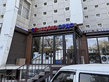 симорка 07: Сплит-система, AUX, Новый, 50-70 м², Инверторный — 8