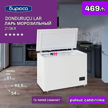 Холодильное оборудование: Satılır:*Birbaşa anbardan dərin dondurucu* Qeyd:BİRYUSA firmasına — 1