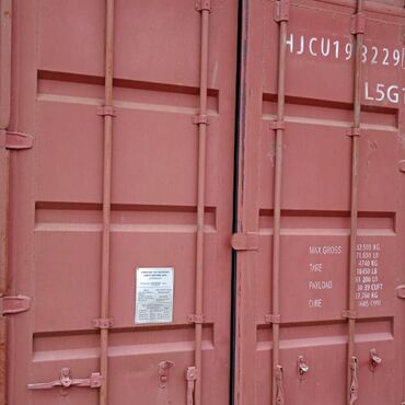Контейнеры: Продаю контейнера, хорошее состояние, контейнер бишкек, контейнер цена