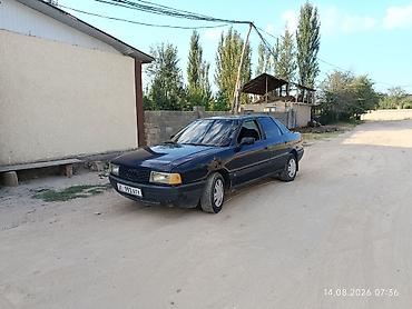 golf 4 1.9 tdi: Audi 80: 1988 г., 1.8 л, Механика, Бензин, Седан — 2