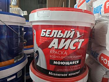 Водоэмульсионная краска, БЕЛЫЙ АИСТ, Для стены, цвет - Белый, 14 кг, Матовая, Моющаяся