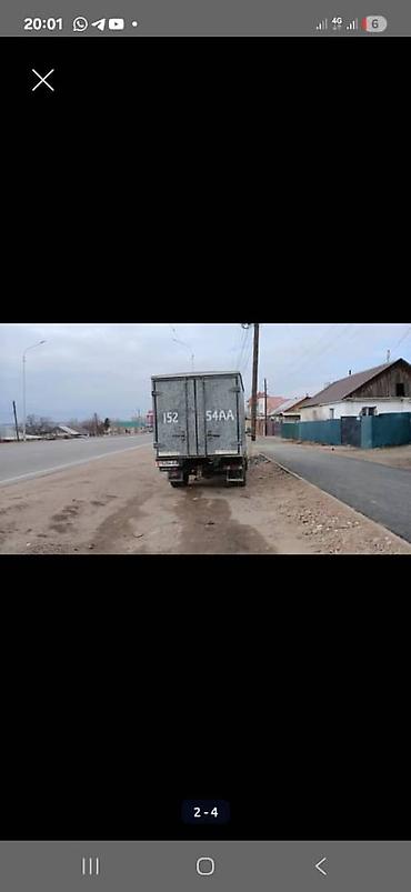 Продаю только кузов от Грузовой фургон ГАЗ (семейство «Газель») с