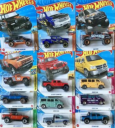 Игрушки: HotWheels - АвтоЛегенды = Japan USA Europe #ХотВилс АвтоЛегенды США — 1