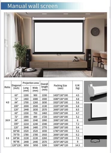 Proyektorlar: Yeni Stasionar Proyektor Pulsuz çatdırılma, Ödənişli çatdırılma, Rayonlara çatdırılma — 11