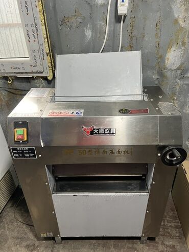 помощник кондитер: Профессиональная тестораскаточная машина XinMing ChuJu YP-50